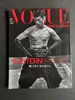 VOGUE HOMMES JAPAN VOL.6 2011年3月増刊号