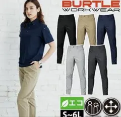 BURTLE バートル 作業服 1913 パンツ 秋冬　Sサイズのサムネイル