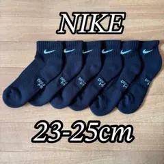ナイキ アンクル ソックス ジュニア ドライフィット　ナイキ靴下 23-25cm