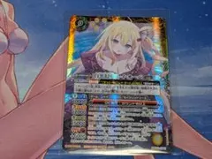 バトルスピリッツ [白黒幻奏]レイ・オーバ シークレット - メルカリ
