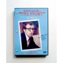 DVD ザ・フロント ウディ・アレン