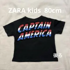 pnk様 リクエスト 3点 まとめ商品