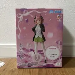 中野二乃 フィギュア 五等分の花嫁