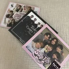 Travis Japan CD ３形態セット