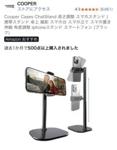 Item thumbnail for item 14bb429f-f1da-4ded-997d-9fd13ee6ab5b