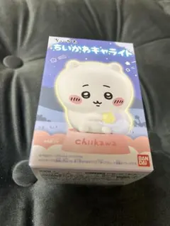 Item thumbnail for item 8275d60b-7a22-4683-aac6-dcaca96fb065