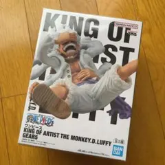 ワンピース KING OF ARTIST THE GEAR5 ニカルフィ