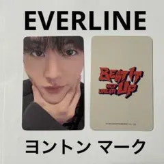 NCT DREAM Beat It Up EVERLINE ヨントン マーク