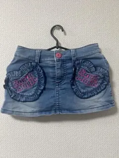 アースマジック スカート