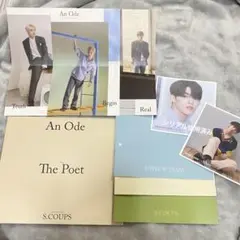 SEVENTEEN エスクプス ヘンガレ Anode 9点セット