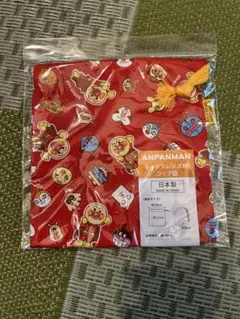 アンパンマン 袋、お箸、セット