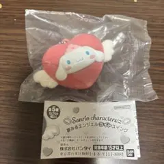 サンリオ　シナモロール　ガチャガチャ　2点セット