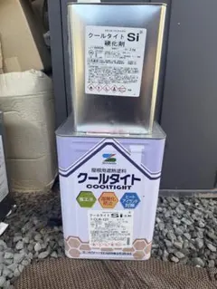 SK化研 クールタイトSi 主剤 硬化剤セット2缶セット - メルカリ