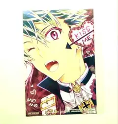 アイナナ 百 ポストカード 特典