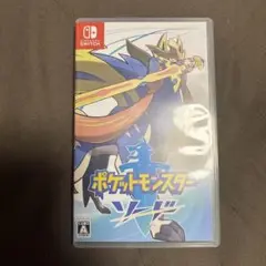 switch ソフト ポケットモンスター ソード ポケモン