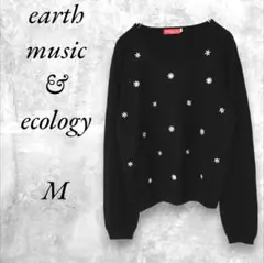 earth music&ecology 花柄刺繍ビーズ付ニット M ブラック