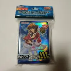 遊戯王　遊城十代　ハネクリボー　スリーブ　コナミフレンドリーショップ限定