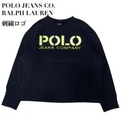 naomine様 リクエスト 2点 まとめ商品