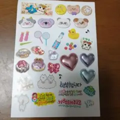 シール交換　初心者　お裾分け　おすそわけ