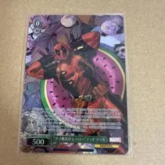 PSA10 ヴァイスシュヴァルツ クソ無責任ヒーロー デッドプール SP サイン Weiss Schwarz/MARVEL Vol.2]“クソ無責任ヒーロー”デッドプール MAR