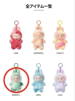 2025年最新】POPMART labubu the monsters シリーズ2の人気