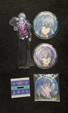 にじさんじ　星導ショウ　KDセーター　アクスタ　缶バッジ　1周年　誕生日グッズ