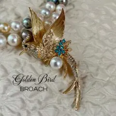A79　ゴールデン　バード　ブローチ　鳥　ヴィンテージ　遺品整理　昭和レトロ