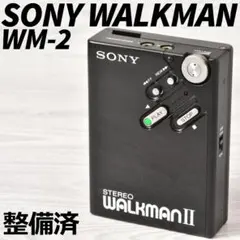 レア】SONY WALKMAN WM-EX2 箱付 レトロ 希少 #50401 - メルカリ