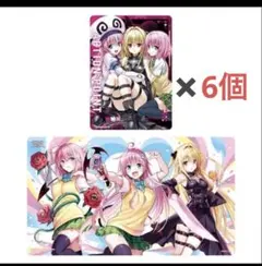 ToLOVEる ユニアリ アクションポイント AP デビルーク ララ ナナ モモ