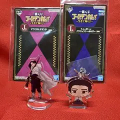 【使用品】ゴールデンカムイ　一番くじ　アクスタ　アクキー　尾形百之助　2点セット