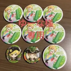 『AMPTAK×COLORS』 ぷりっつ 9個セット( •᷄ᴗ•́)