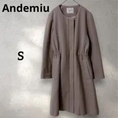 【Andemiu】アンデミュー　ワンピース風コート　ノーカラー　ウエスト絞り