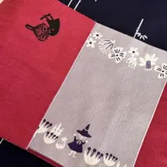 Item thumbnail for item cbf47109-a8bf-47a8-be01-1538fc3664c9