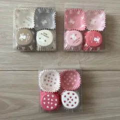 Item thumbnail for item 7ecfeb31-26c9-4b46-bb97-095e80ed3af8