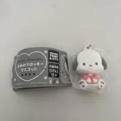 サンリオ ふわわフロッキーマスコット ポチャッコ