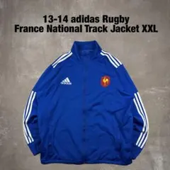 2025年最新】adidas フランス代表 ジャージの人気アイテム - メルカリ