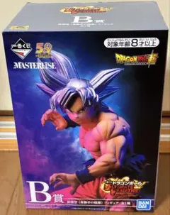 一番くじ ドラゴンボール B賞 孫悟空 身勝手の極意 フィギュア