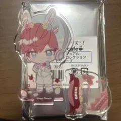 S*様 あんスタ アニカフェ アクスタ 10周年 天城一彩