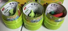 ポケモン チョコエッグ キモリ 3匹セット 旅立ちの3匹