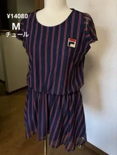 （フィラテニス)FILA TENNIS テニスウェア ワンピース VL1773