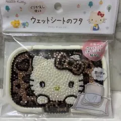 ぼんさんぽ くじ まとめ売り クリアファイル ポスター ステッカー バラ