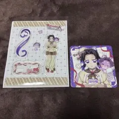 鬼滅の刃 胡蝶しのぶ バレンタイン To you期 アクリルスタンド コースター