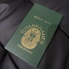 ツタンカーメン博物館　ノート　手帳のサムネイル