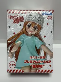 Item thumbnail for item 5dde7922-9d19-43a6-8291-87a95a8b6473