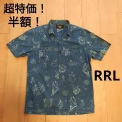 2026年最新】DOUBLE RL メンズ アロハシャツ・かりゆしウェアの人気