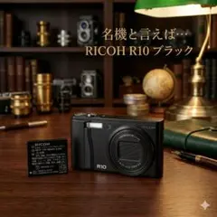 2026年最新】ricoh r50の人気アイテム - メルカリ