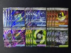 ポケモンカード　MEGAドリームex SR22枚まとめ売り