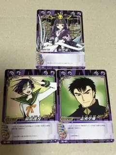 2026年最新】 CLAMP in cardlandの人気アイテム - メルカリ