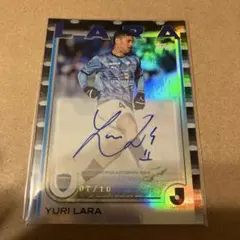 まーさん様 リクエスト 2点 まとめ商品