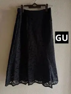 GU レースマーメイドスカート 黒